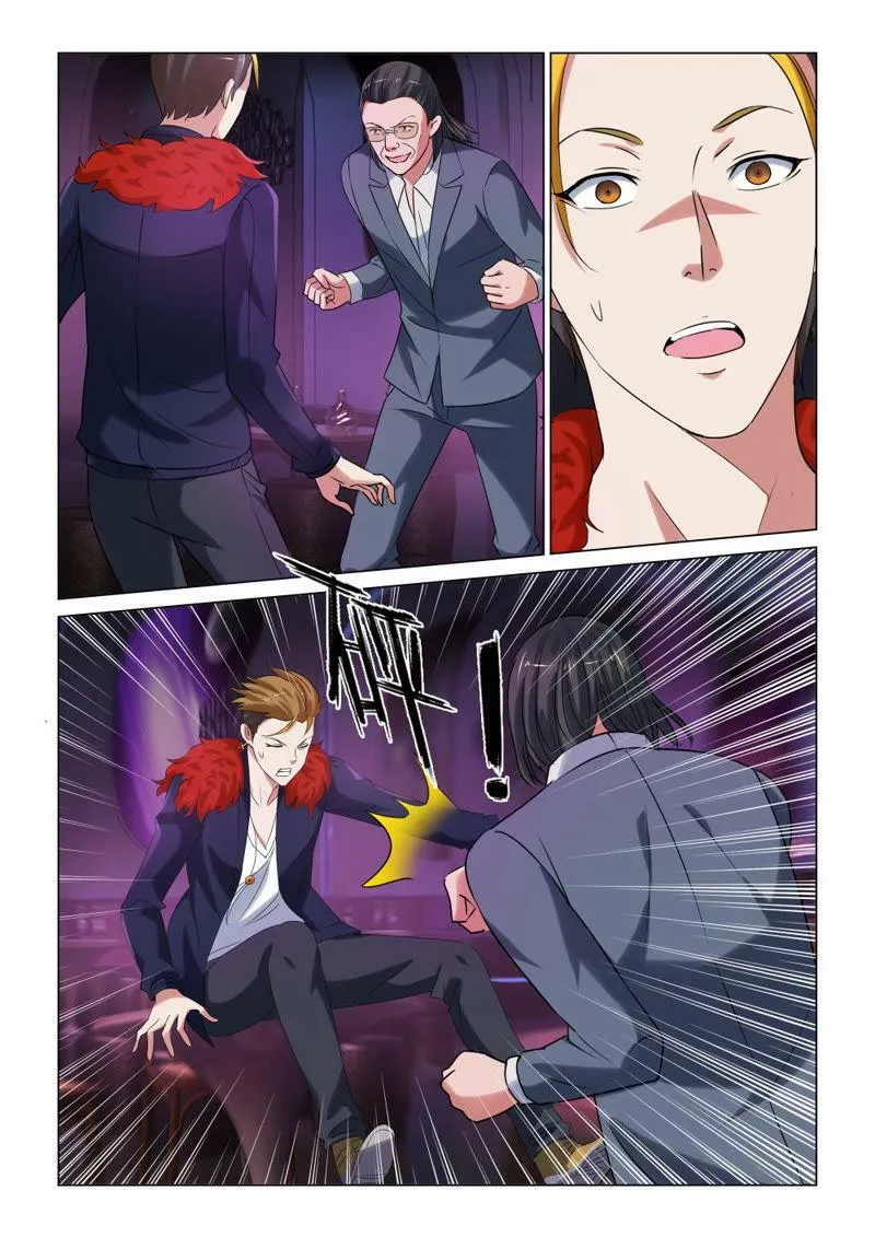 第91话 装逼失败之后…… 第10页