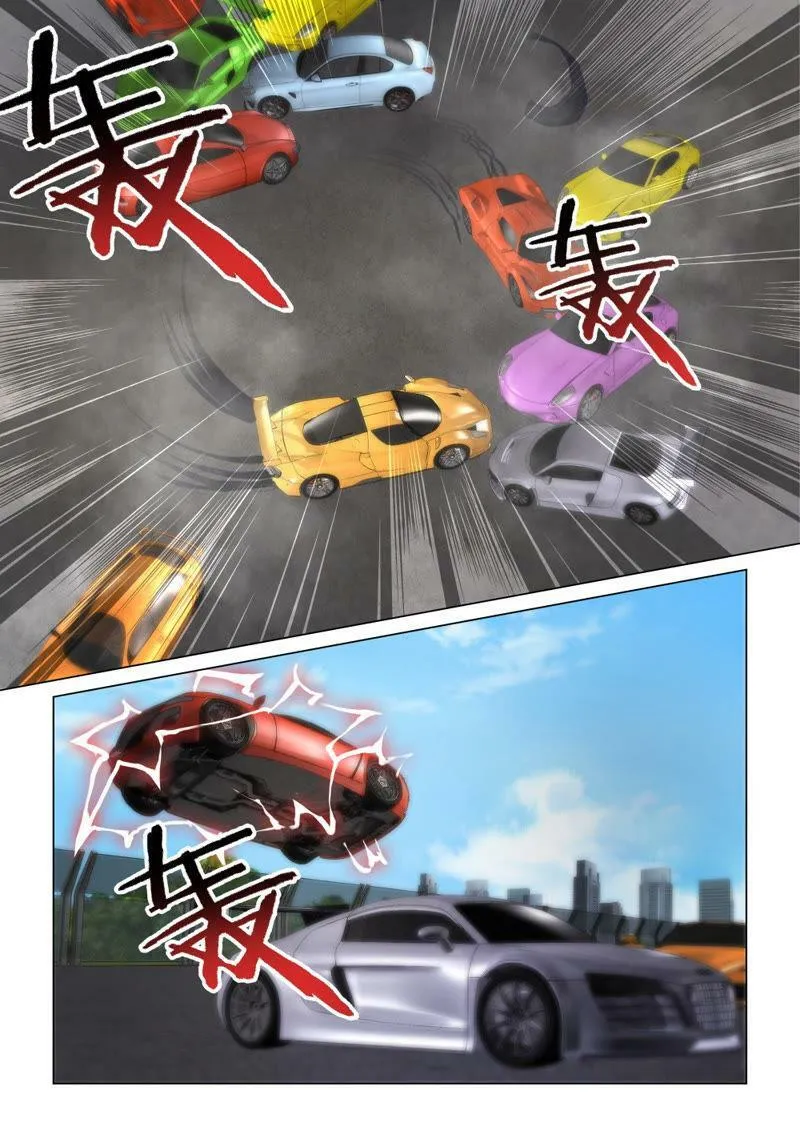 第97话 开门一串大炮仗 第9页