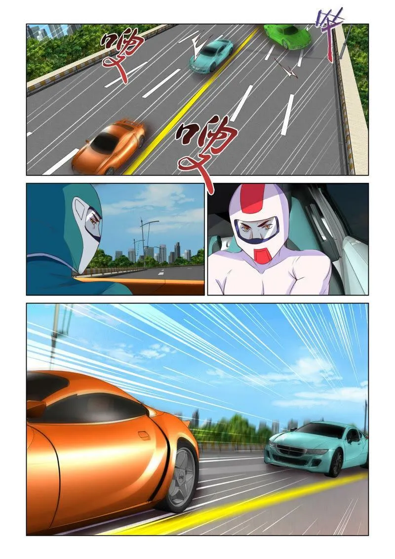 第100话 就等这句话！ 第8页