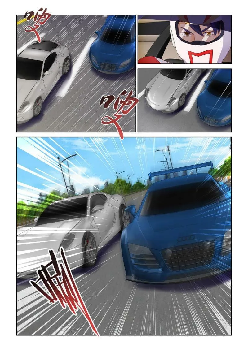 第101话 大力冲击 第9页