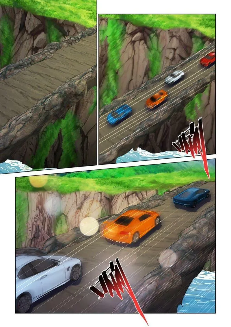 第103话 穿甲 第4页