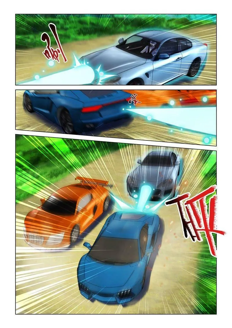 第103话 穿甲 第8页