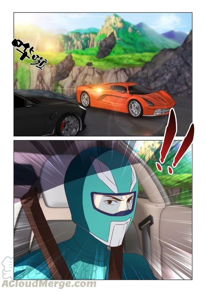 第104话 断桥 第11页