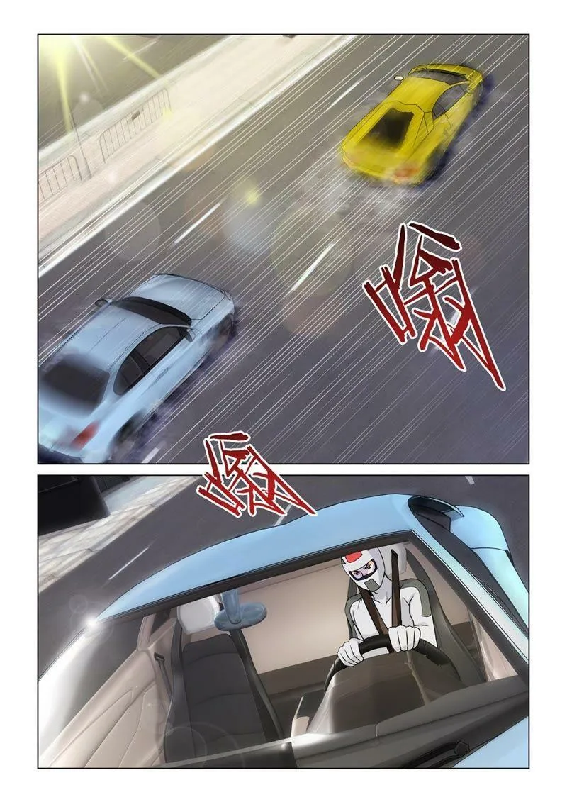 第107话 霹雳 第3页