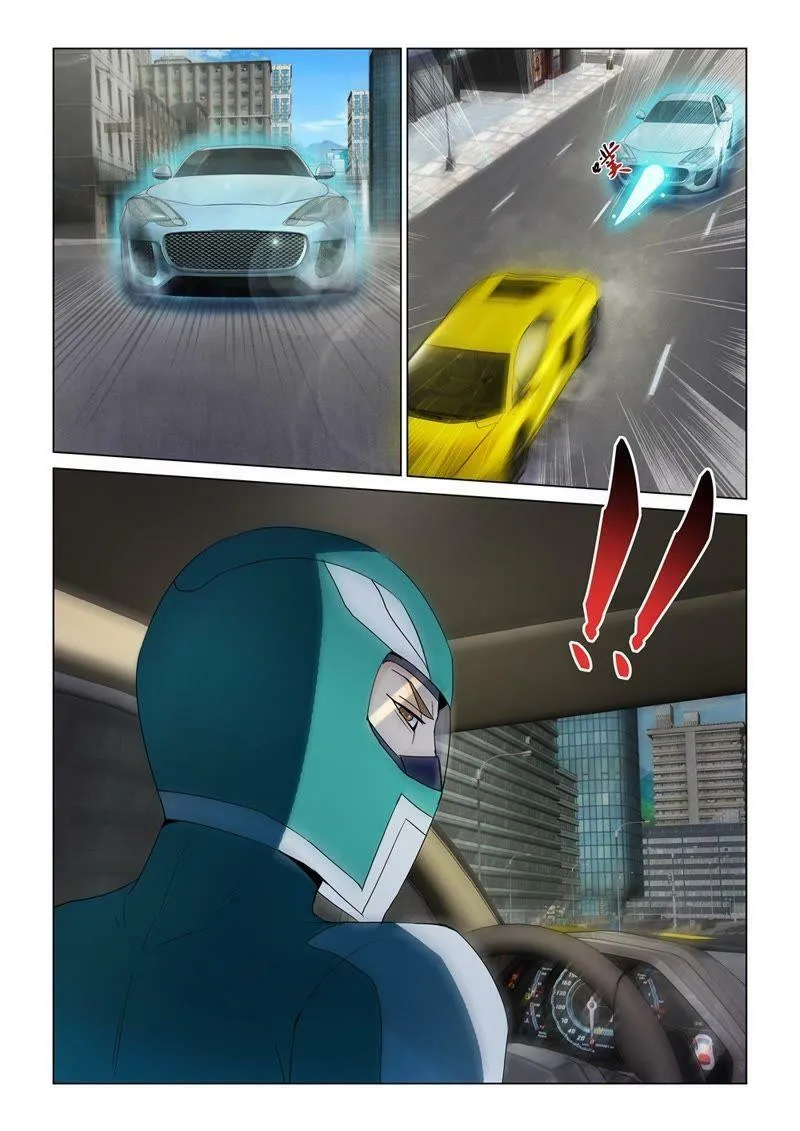 第107话 霹雳 第4页