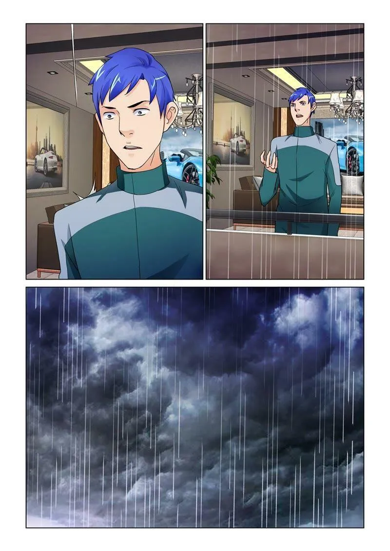 第107话 霹雳 第9页