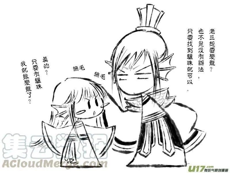 02 第1页