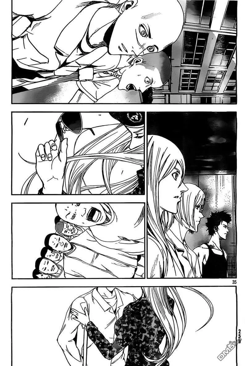 第18话 youshiaki,can you hear me？ 第32页