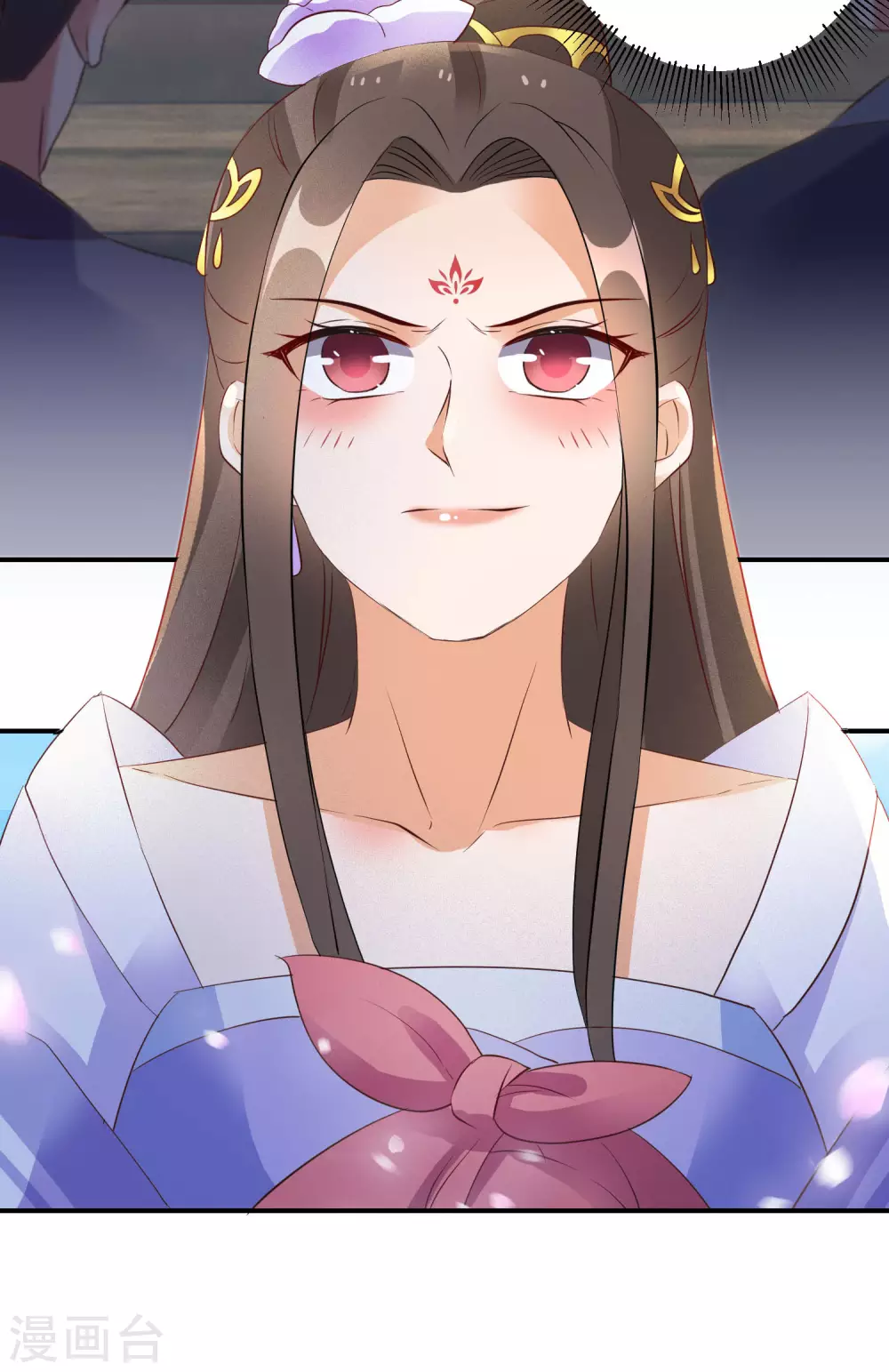 第54话 红莲业火 第25页