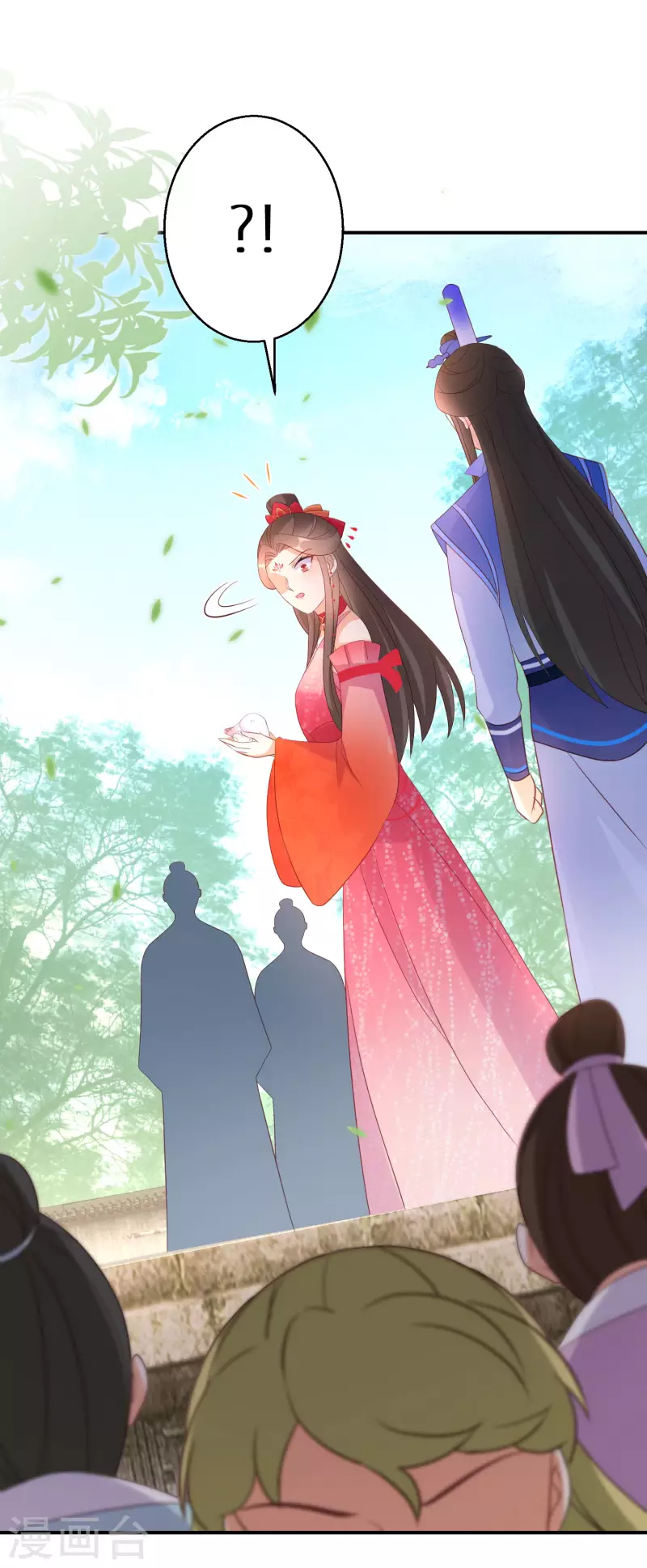 第161话 这次会输吗 第2页
