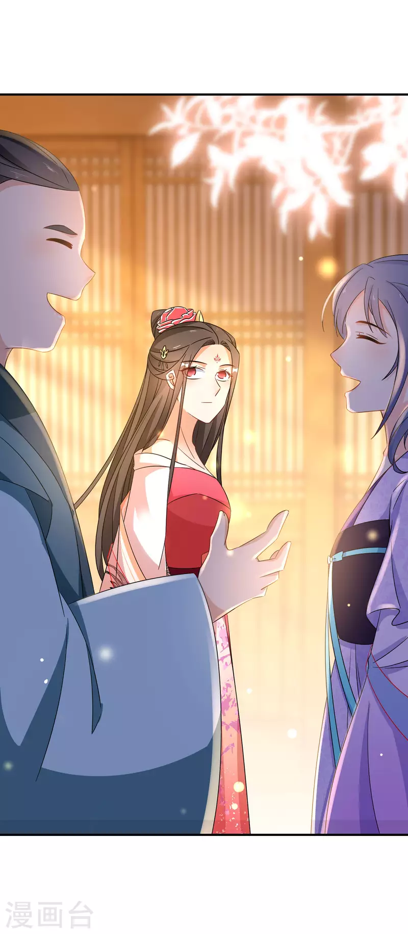 第181-182话 这是我小弟 第45页