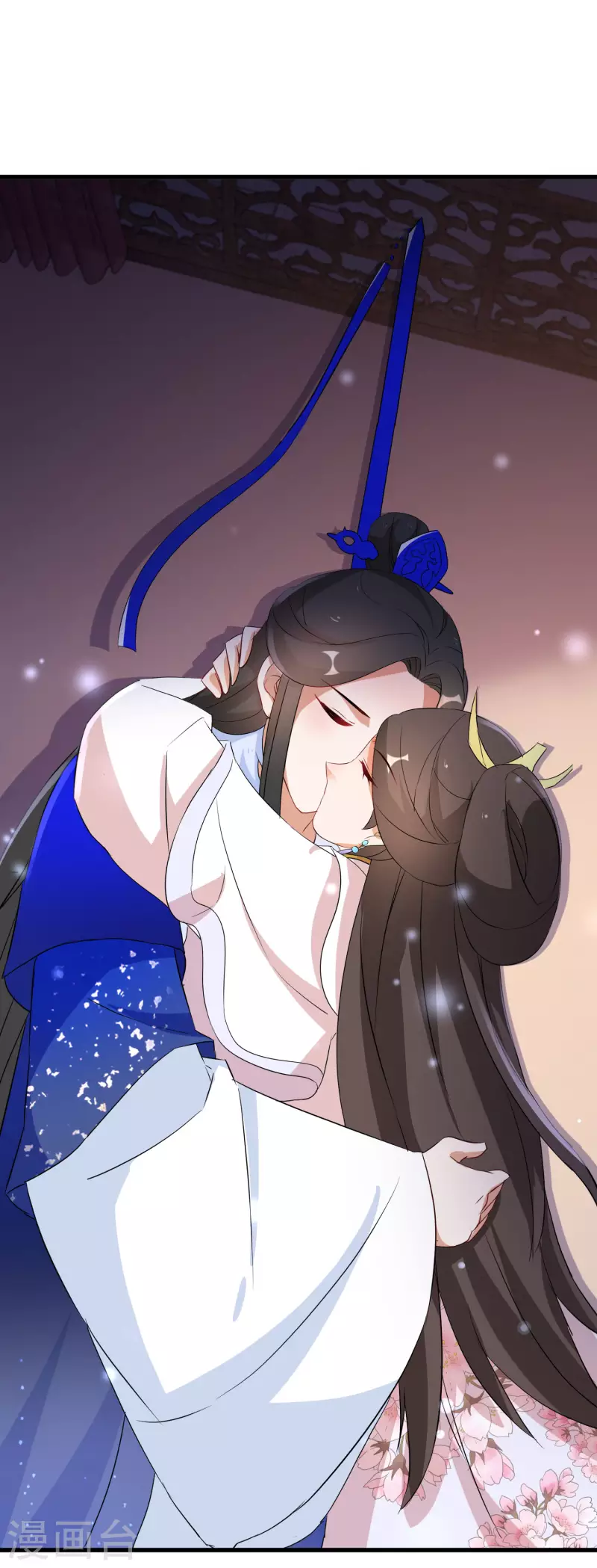 第236话 我的小男宠 第14页