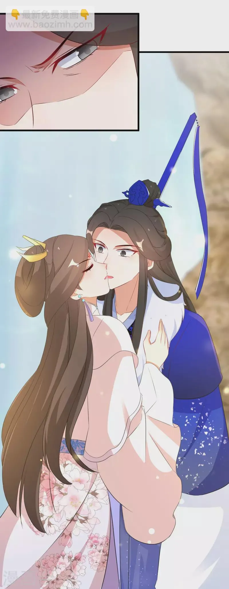 第244话 唐门密室 第22页