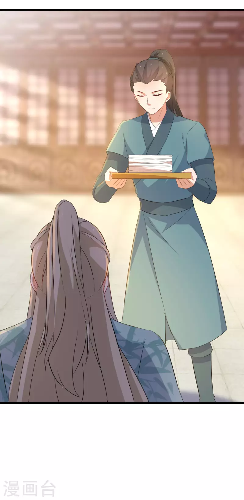 第251话 故作情深 第8页