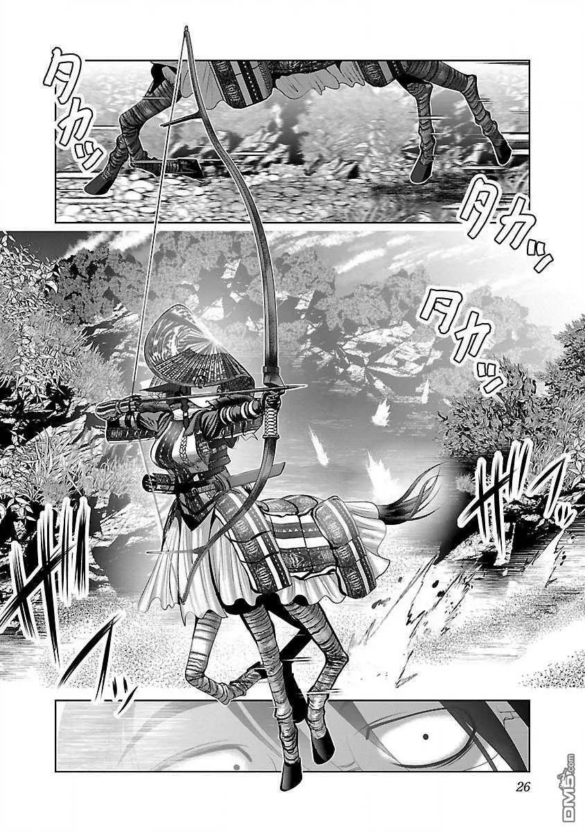 第19话  第24页