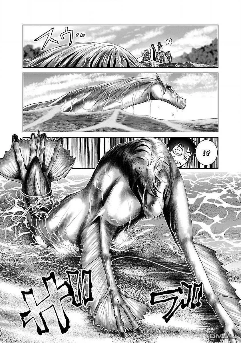 第21话  第16页