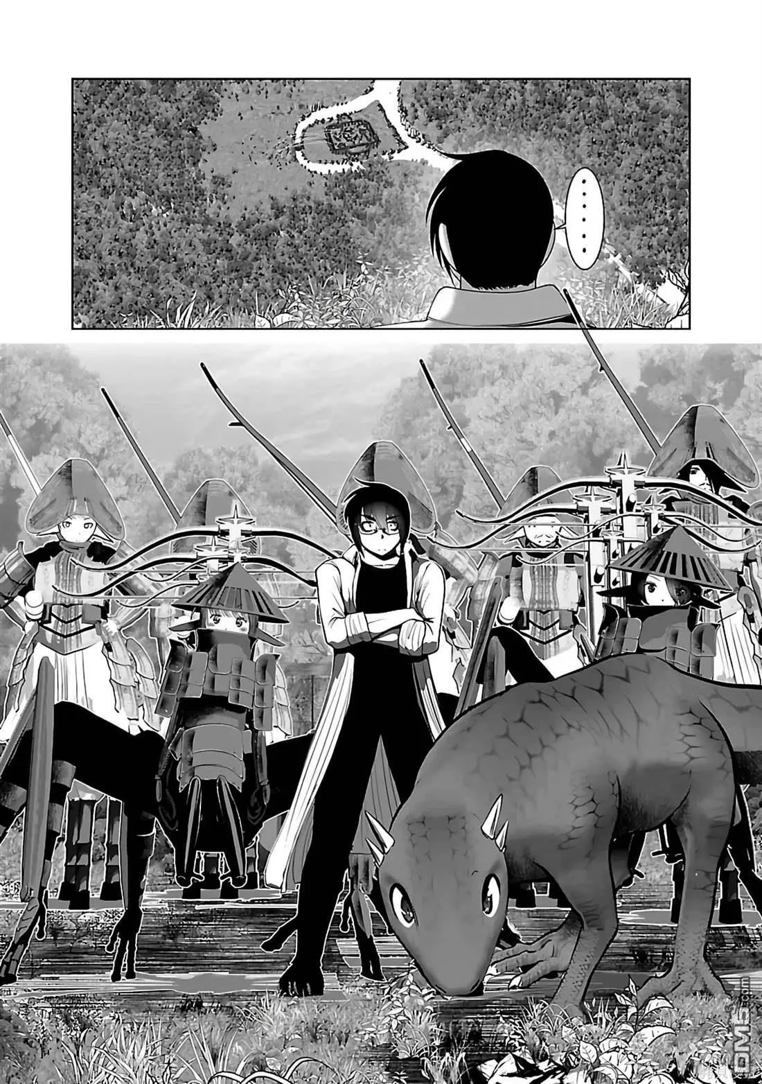 第44话 第9页