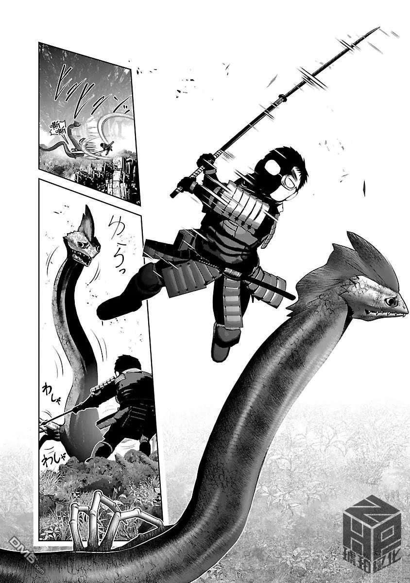 第47话 第25页
