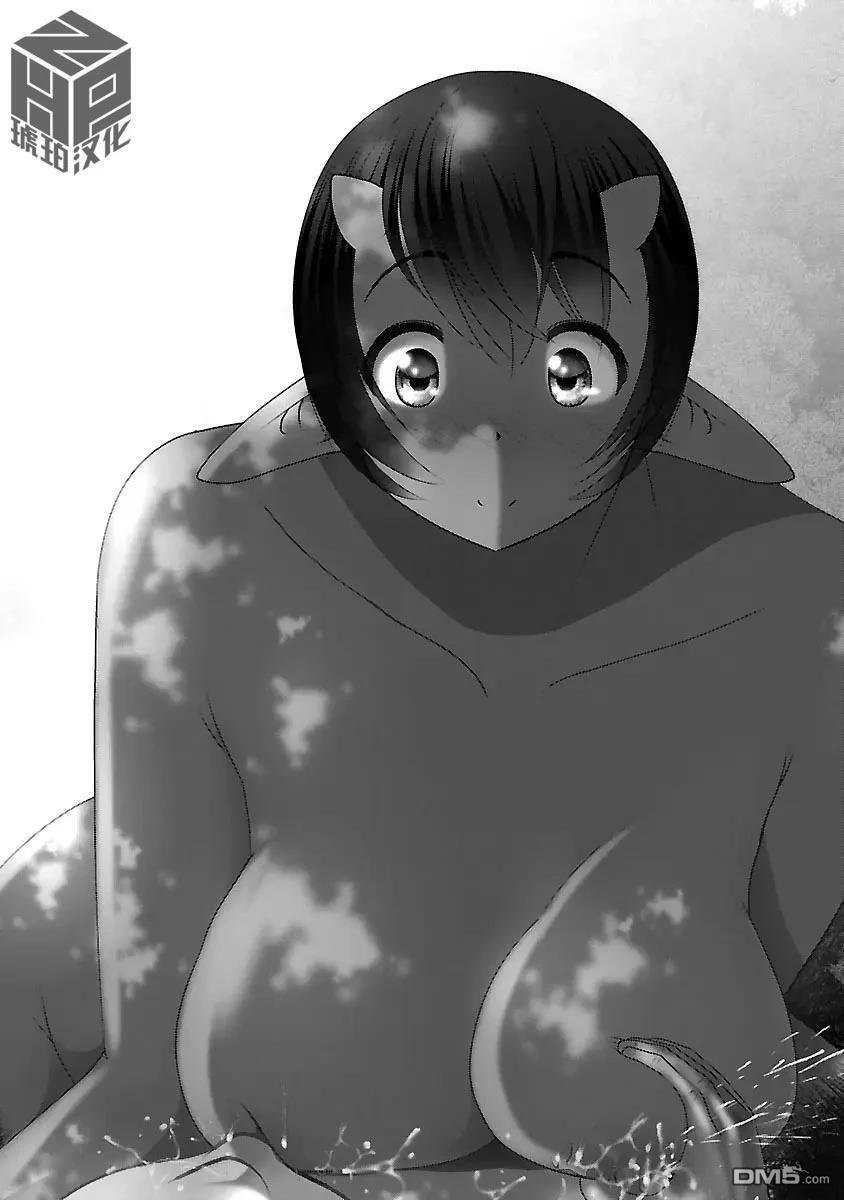第48话 第31页