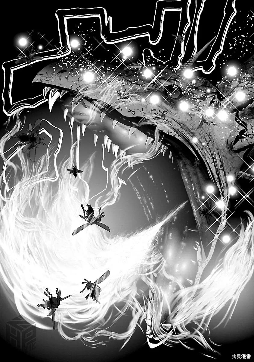 第54话 第18页