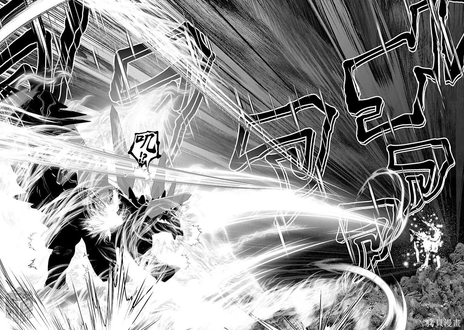 第54话 第19页