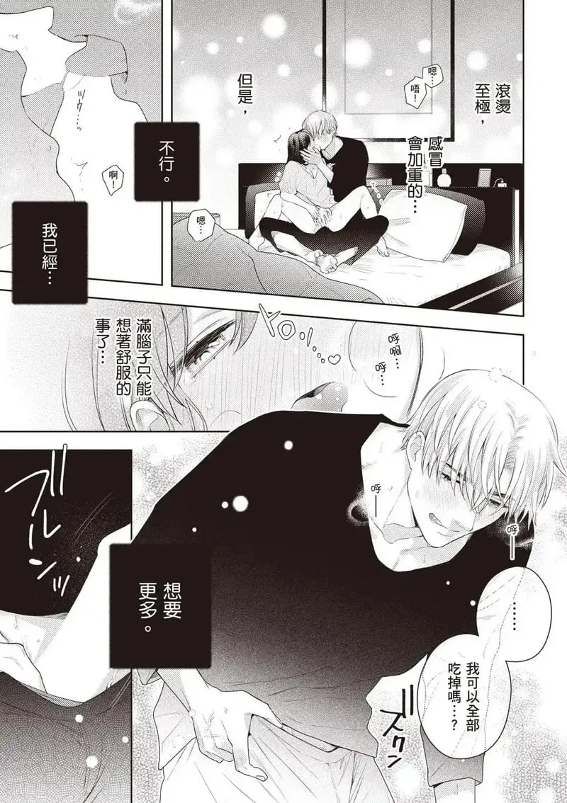 第02卷 第123页