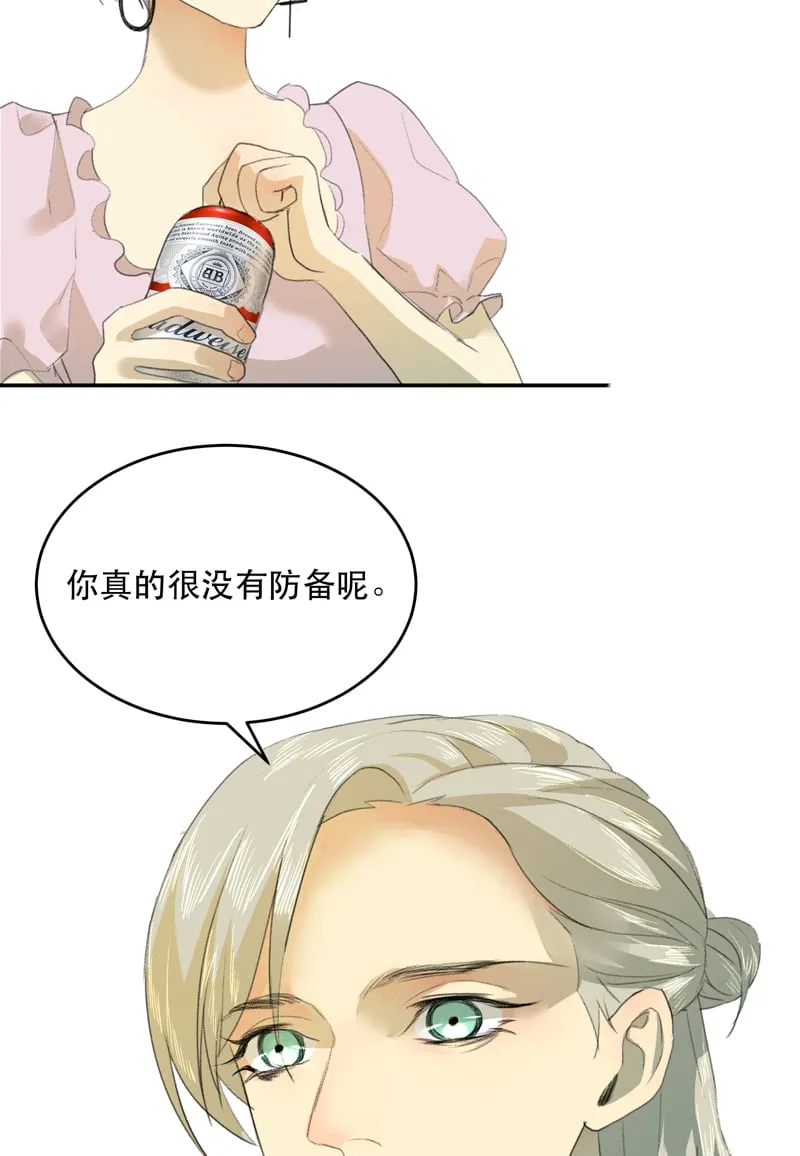 第10话 第15页