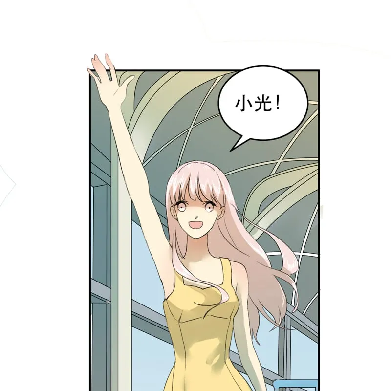 第26话 第10页