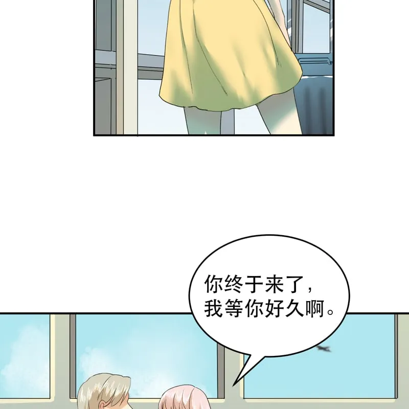 第26话 第11页