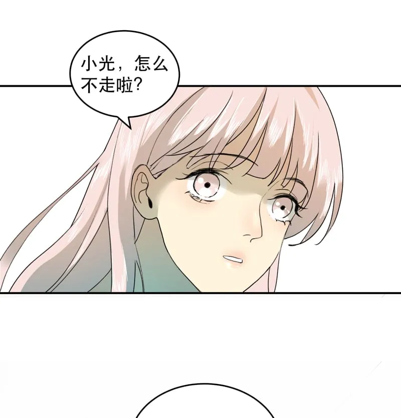 第26话 第18页