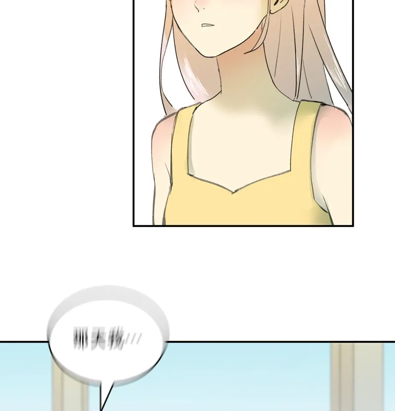 第26话 第22页