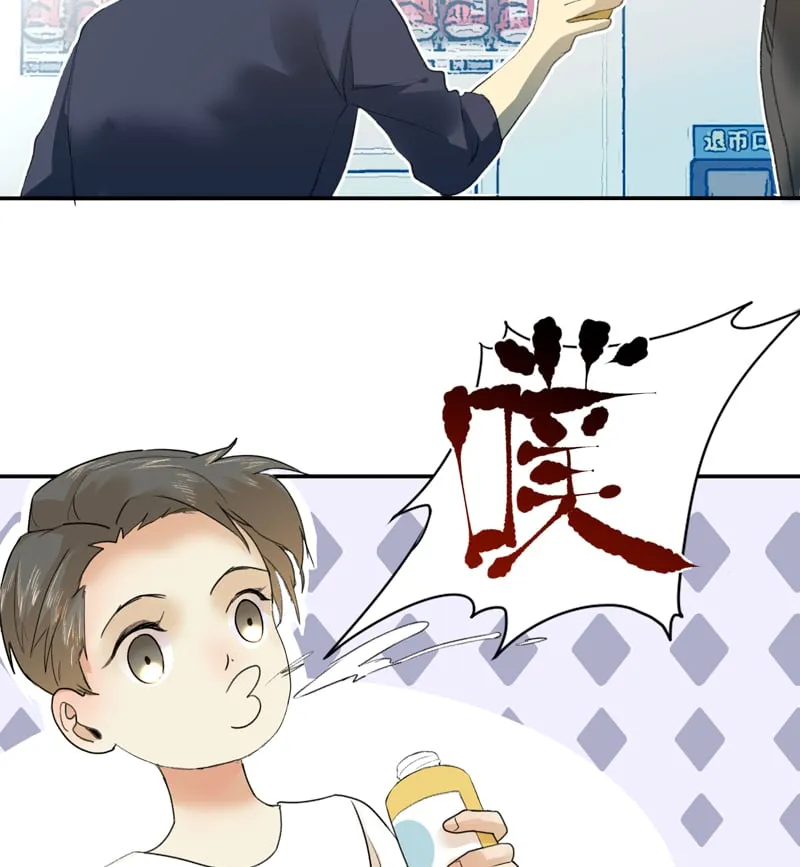 第27话 第11页