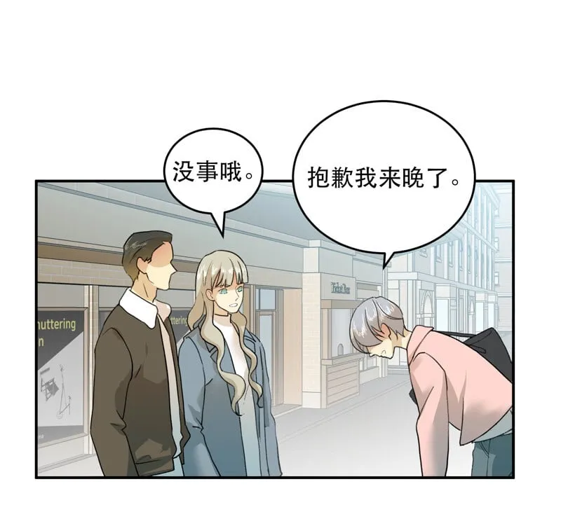 第40话 第5页