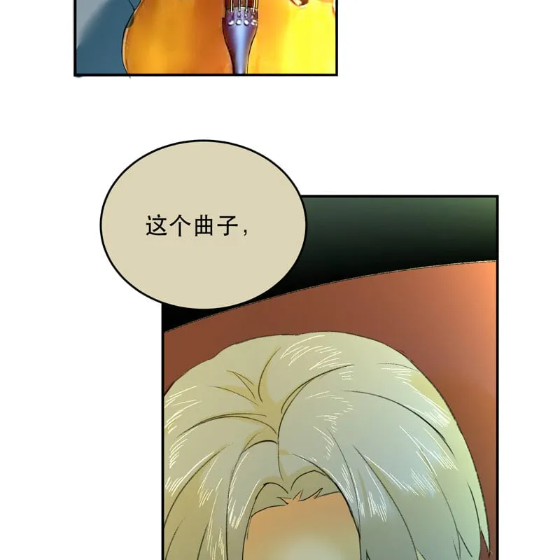 第40话 第27页