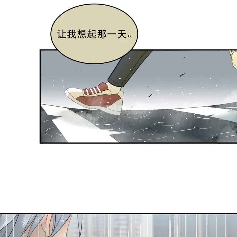 第40话 第29页