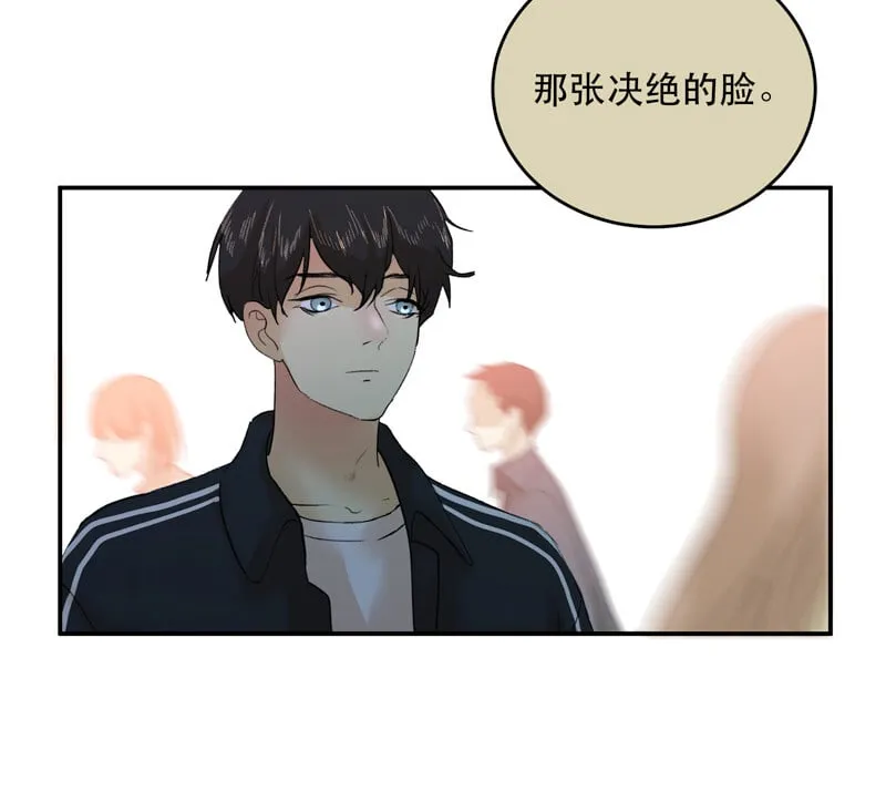 第40话 第41页