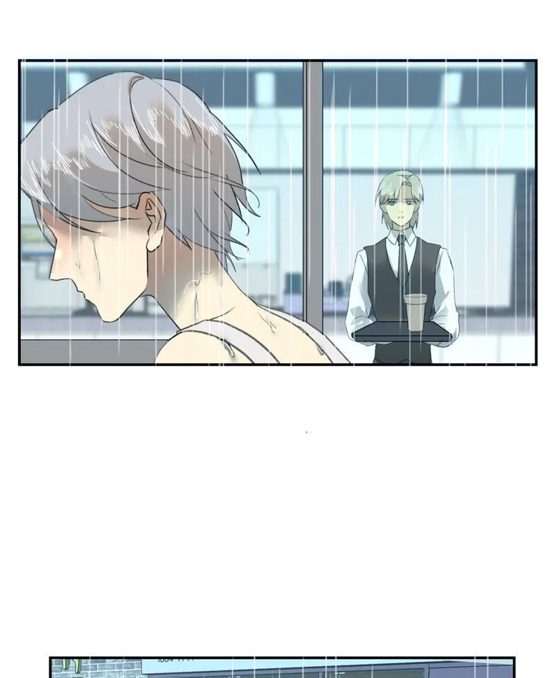 第40话 第44页