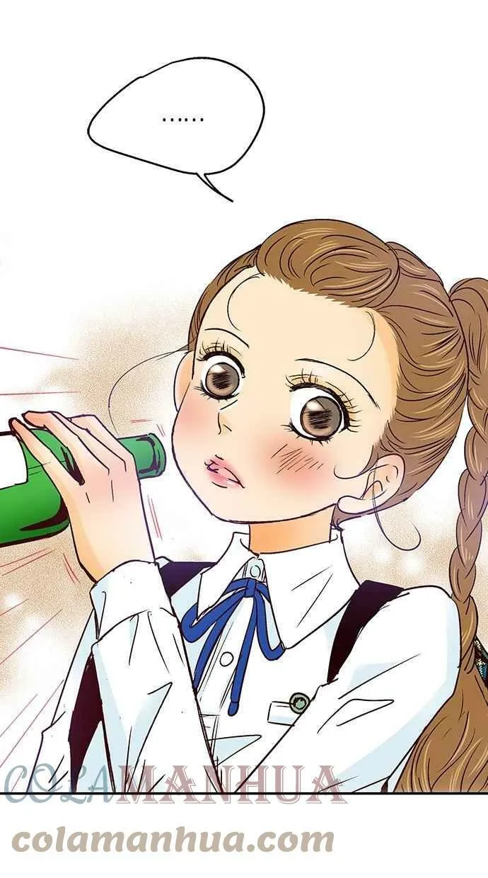 序章 第13页