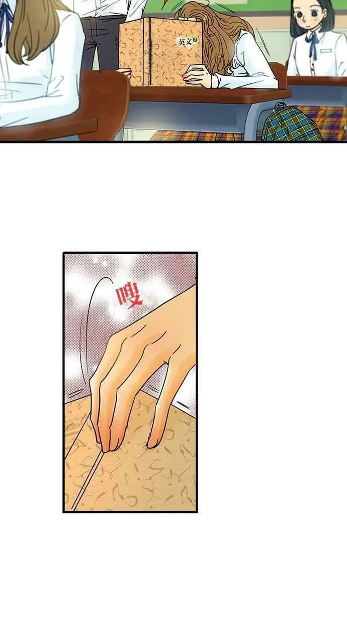 序章 第22页