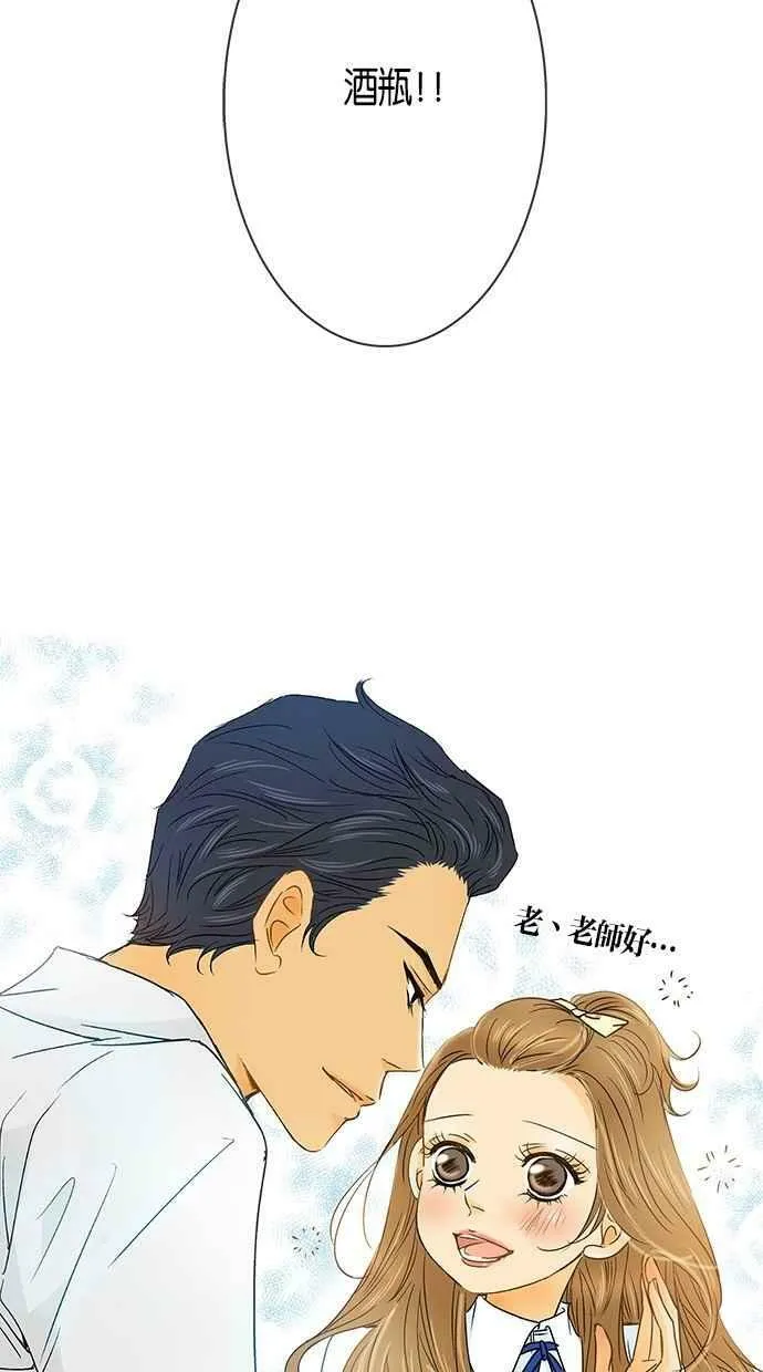 序章 第26页