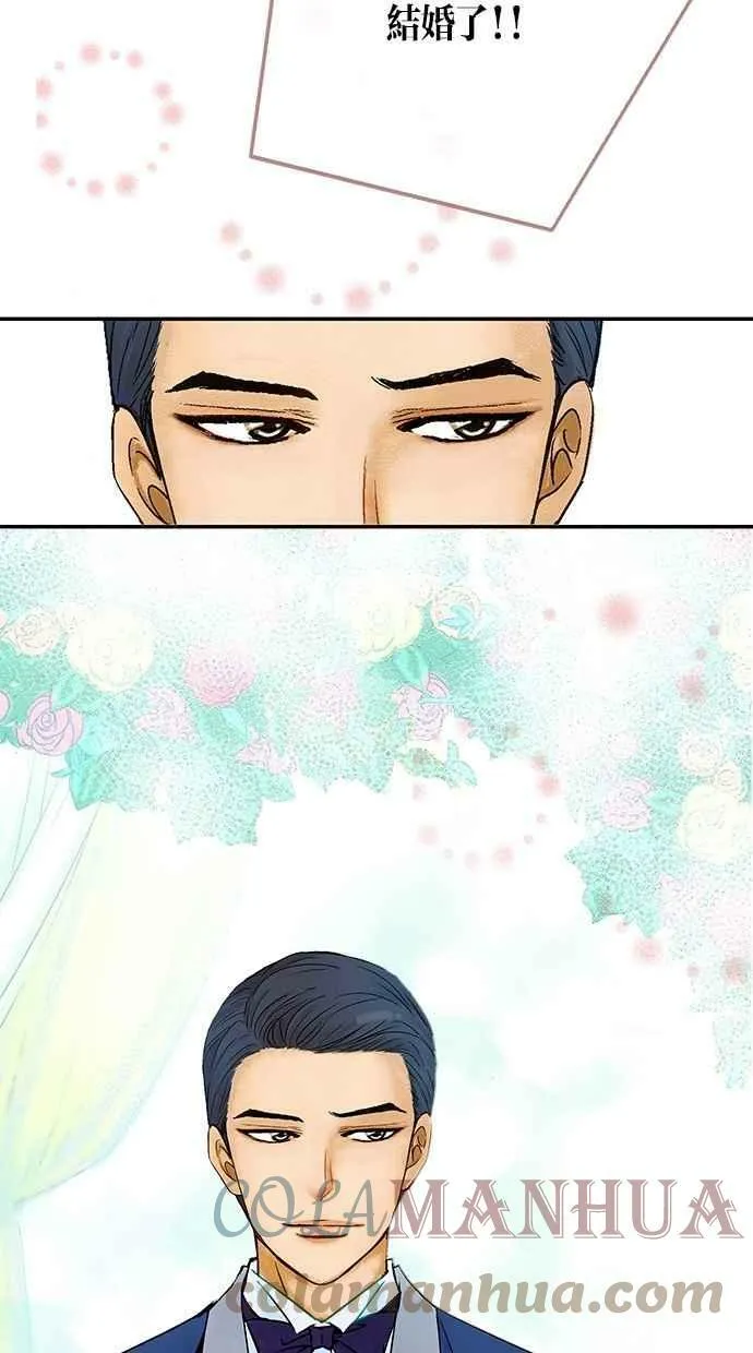 序章 第31页