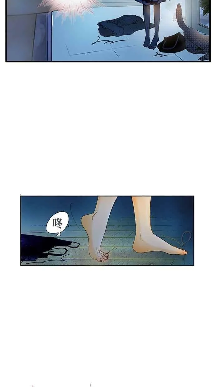第1集 第15页