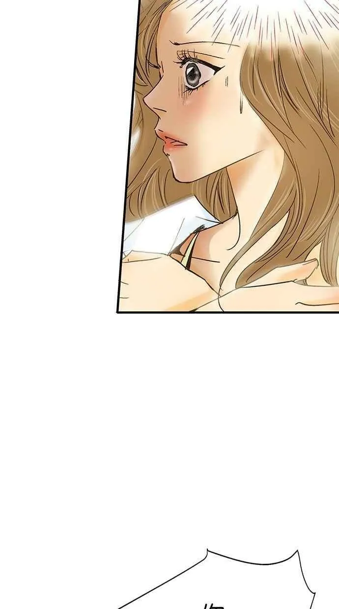 第1集 第20页