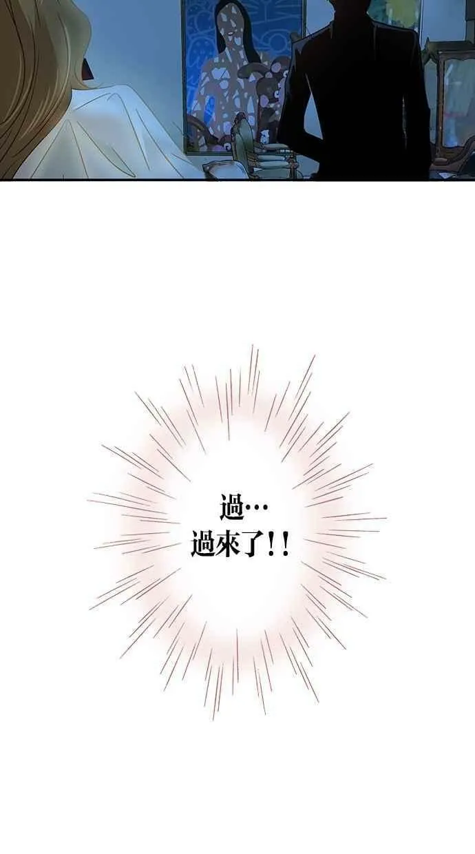 第1集 第27页