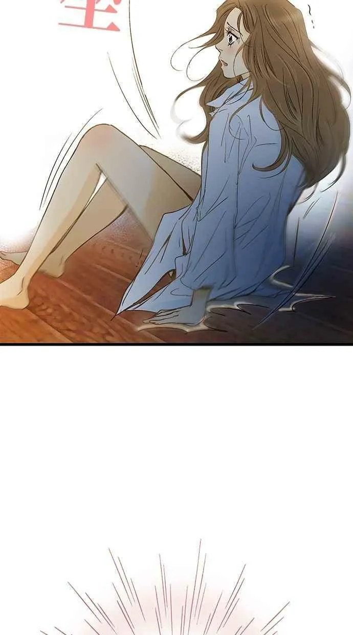 第1集 第29页