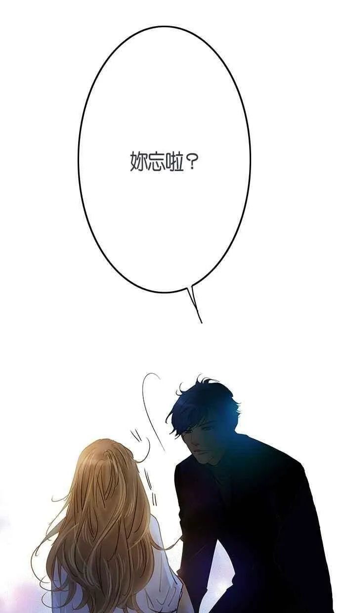 第1集 第35页