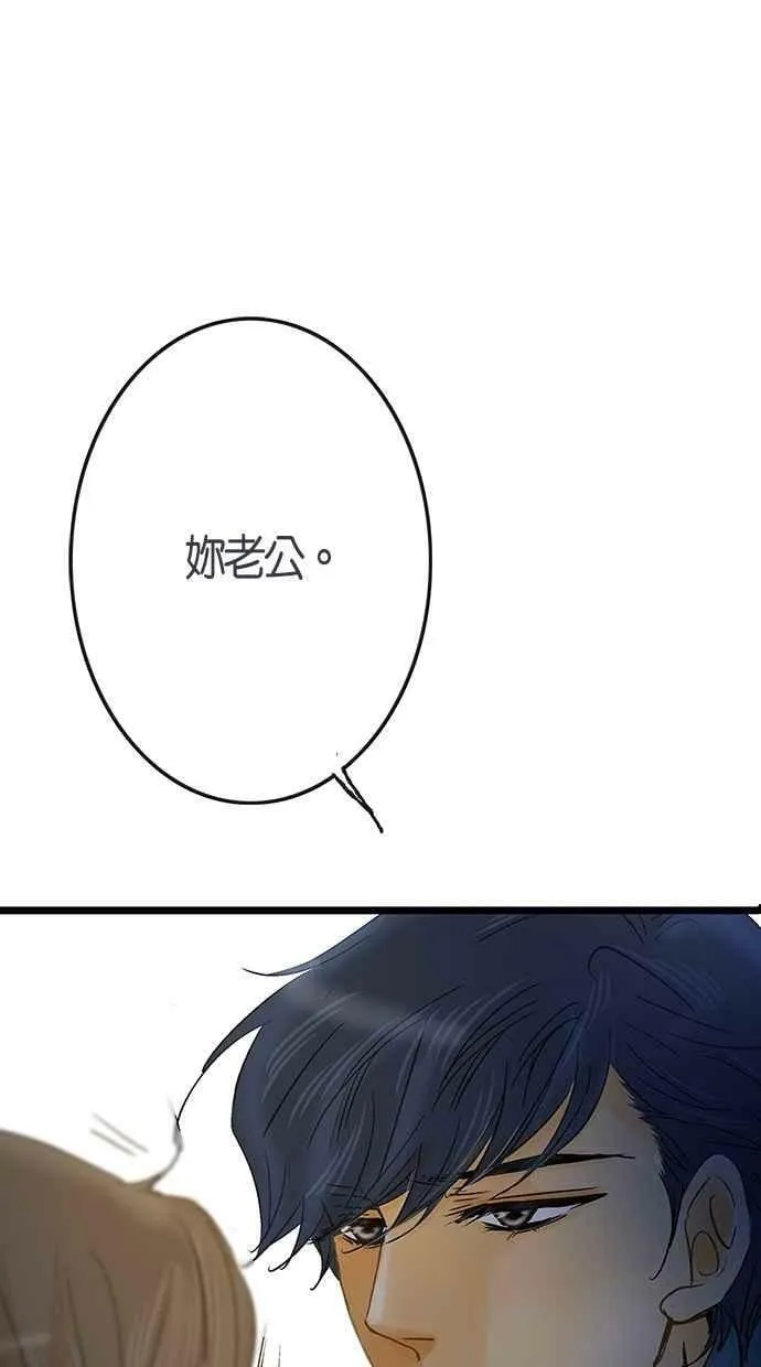 第1集 第39页