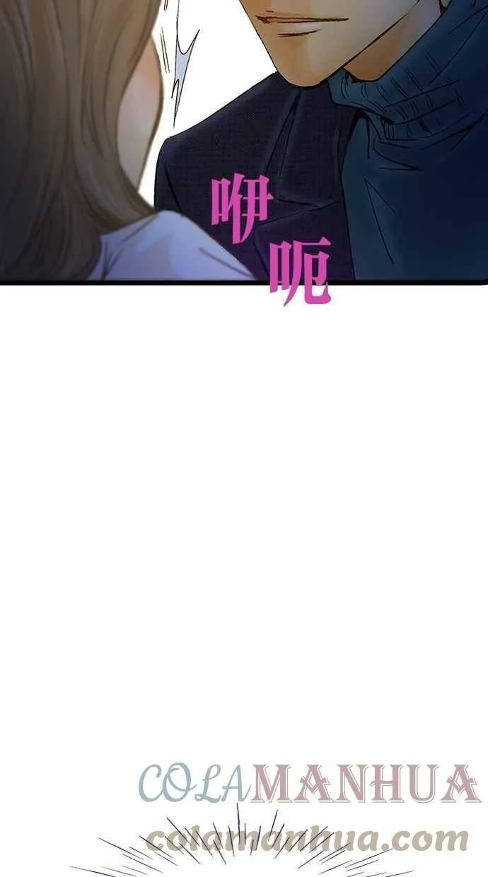 第1集 第40页