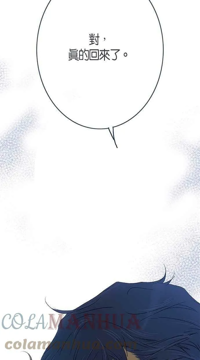 第1集 第49页