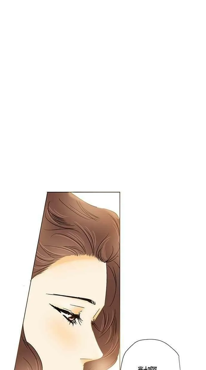 第2集 第15页